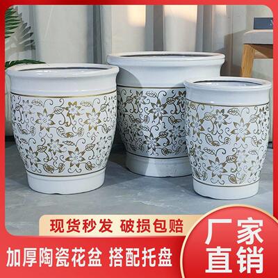 钧文新中式陶瓷花盆花盆陶瓷花盆处理清仓高筒百搭简约陶瓷发财树