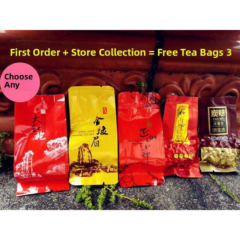 竹制品 竹编 收纳篮 竹篓竹篮子 储物筐 水果篮 垃圾桶竹编垃圾篮