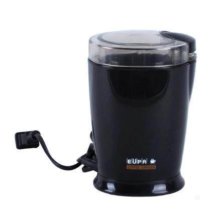Eupa/灿坤 TSK-927S电动磨豆机多功能家用研磨粉碎机电动磨粉机