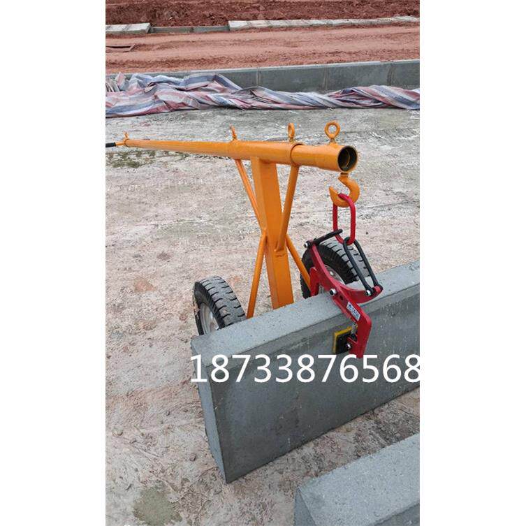 路沿石夹路牙石工具大理石夹石板夹路边石搬运安装路缘石专用推车