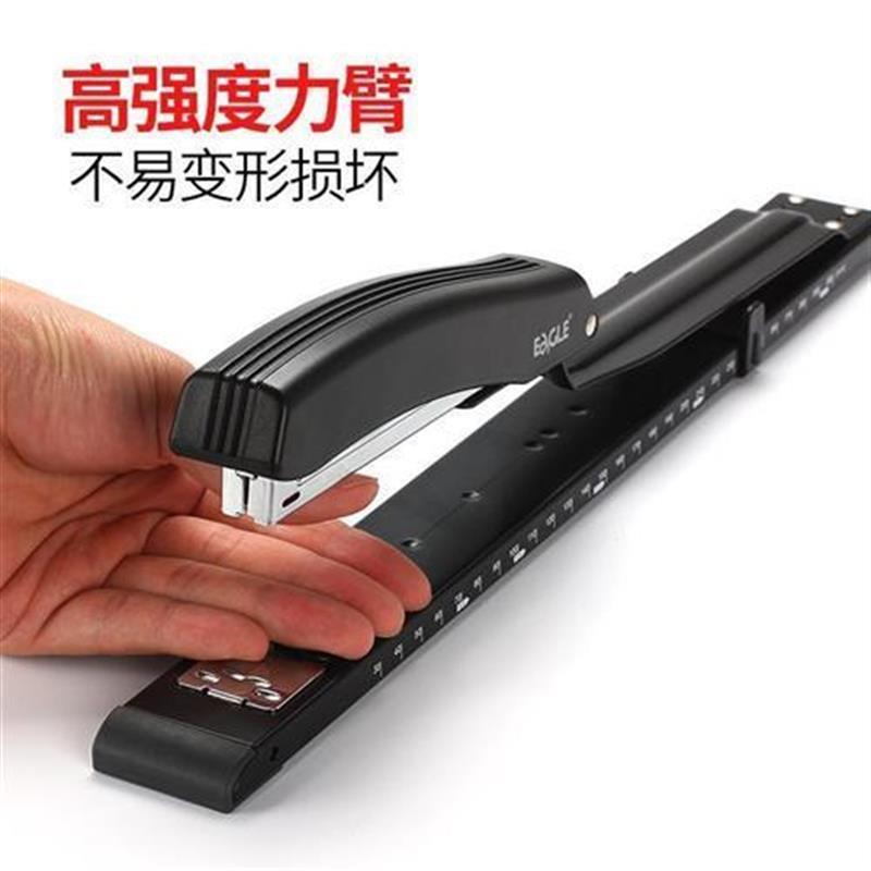益而高长臂订书机A3加长中缝订书器中型A4骑马钉订书机可订25