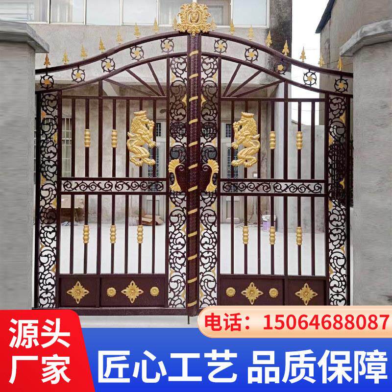 铁艺大门农村户外乡村院子铁门庭院门家用别墅围墙不锈钢双开大门