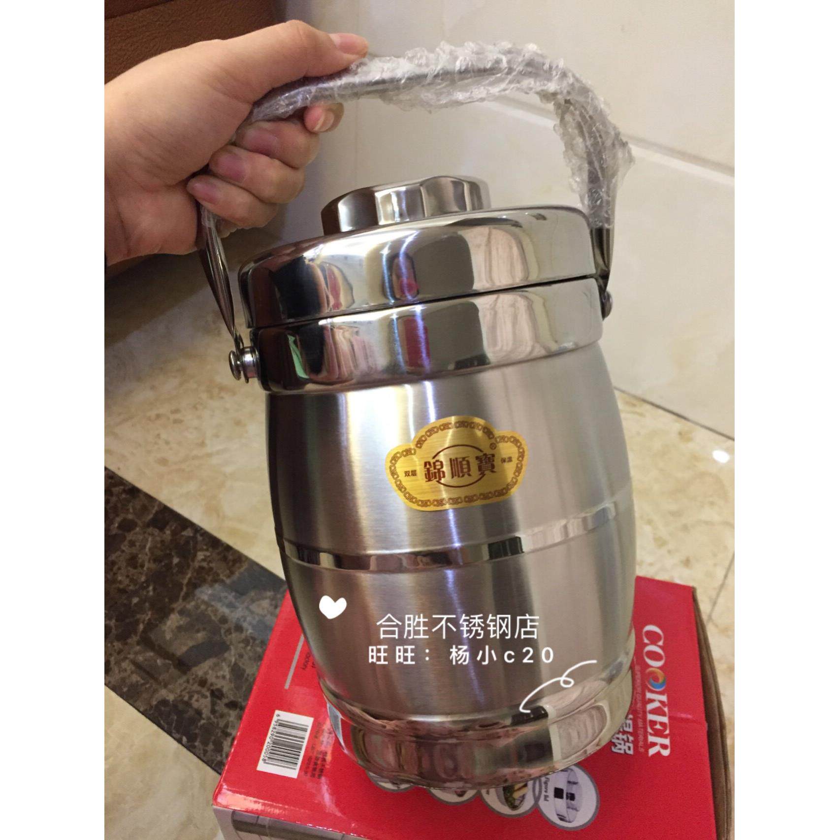 包邮 锦顺宝双层保温不锈钢提锅学生不锈钢饭盒保温桶送筷子