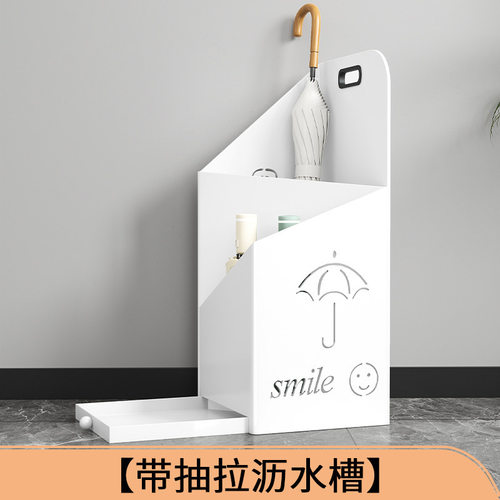 雨伞置物架架家用雨伞架个性创意雨伞收纳架子落地伞桶售楼部北欧