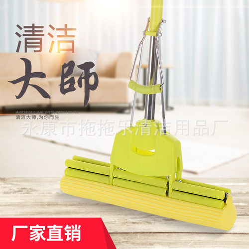 懒人免手洗不锈钢滚轮吸水拖把
