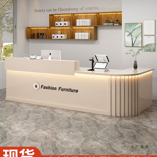 圆弧转角收银台店铺小型吧台桌柜美容院理发店服装超市前台接待台