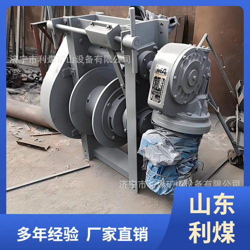 利煤带式输送机用张紧绞车JZB-8矿用隔爆型张紧绞车