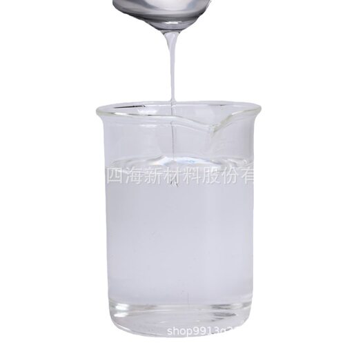 柔软云母带用有机硅树脂SH-9603
