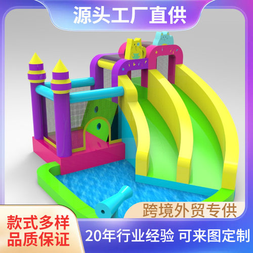 AMF儿童充气城堡家用室内小型户外派对新款 充气堡乐园设备批发