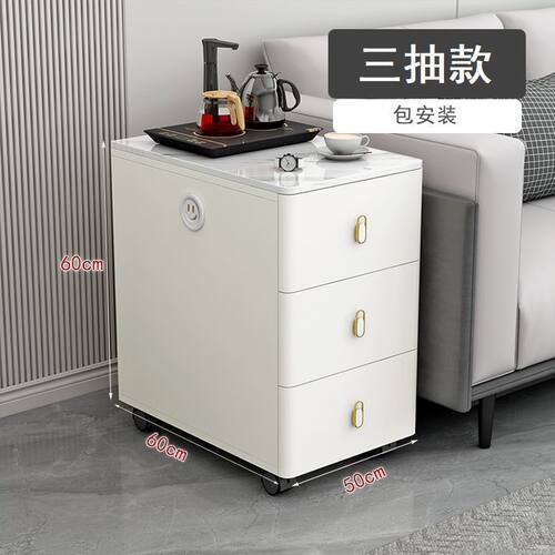 沙发边柜客厅移动小茶几轻奢沙发边几简约现代小茶几茶吧柜家用
