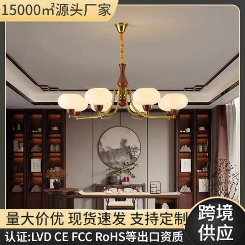 中古客厅吊灯2025新款创意美