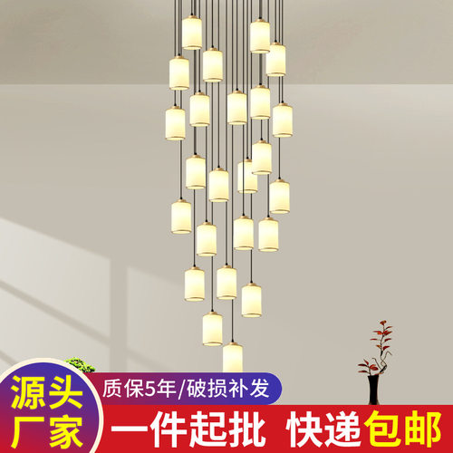 简约楼梯吊灯创意别墅客厅挑