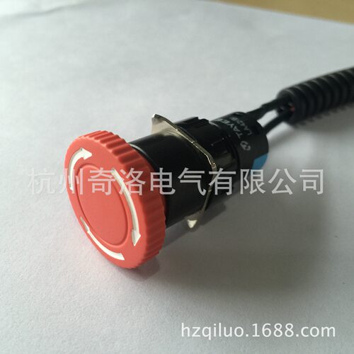 供应TAYEE上海天逸16系列急停按钮开关LA42(B)J-22 两常开两常闭