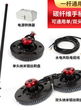 电动清洗机招牌清洁洗地洗车灯箱外墙玻璃洗刷恒速清洗光伏板家用