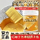 超亮金粉漆水性金箔漆烫金黄金漆金色油漆描金漆不掉色金属防锈漆