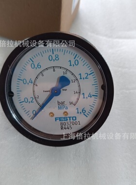 FESTO 真空表 FVAM-40-V1/0-G1/8-EN