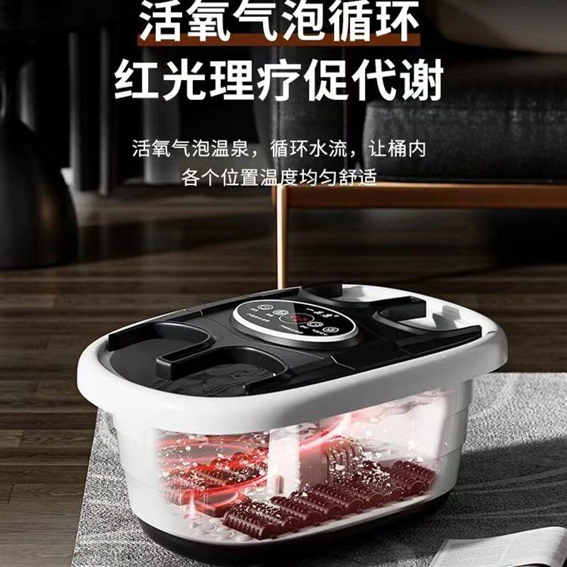 双人泡脚桶家用养生足浴盆自动加热按摩足浴桶智能熏蒸恒温洗脚盆