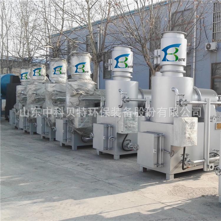 定制方舱医院垃圾焚烧设备农村生活垃圾焚烧炉小型宠物尸体焚化炉