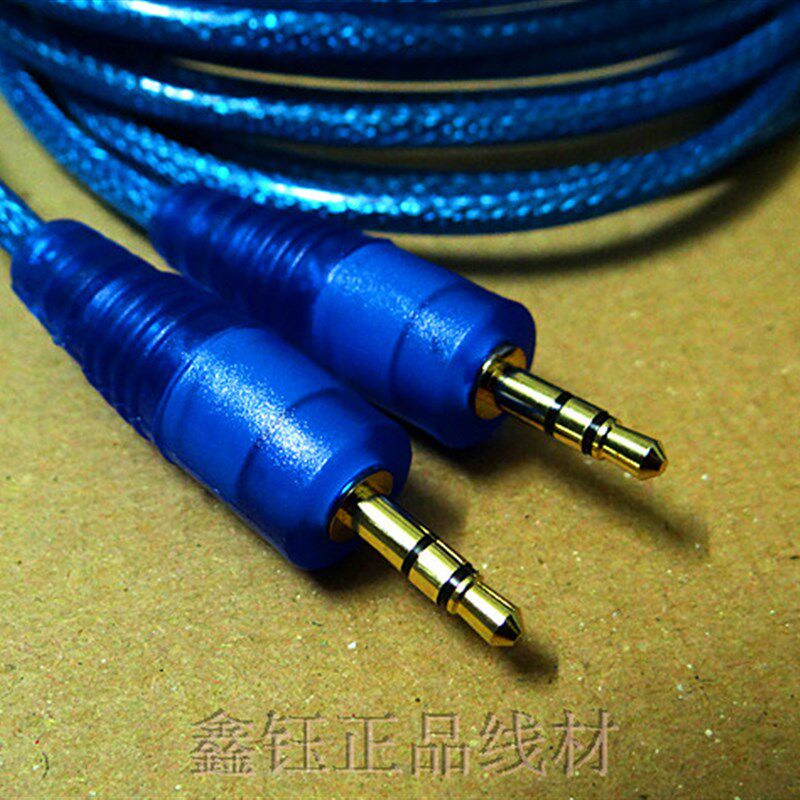 3.5一分二音频线 3.5母转公二进一出3.5一母两公音源共享线