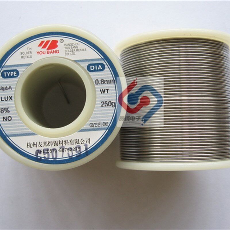 高纯度高亮度友邦焊锡丝 0.5mm 0.8mm