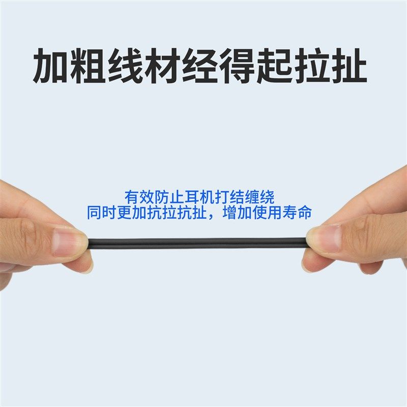 对讲机耳机线耳麦无线对讲电话机耳挂入耳式手台通用K头高清耳塞