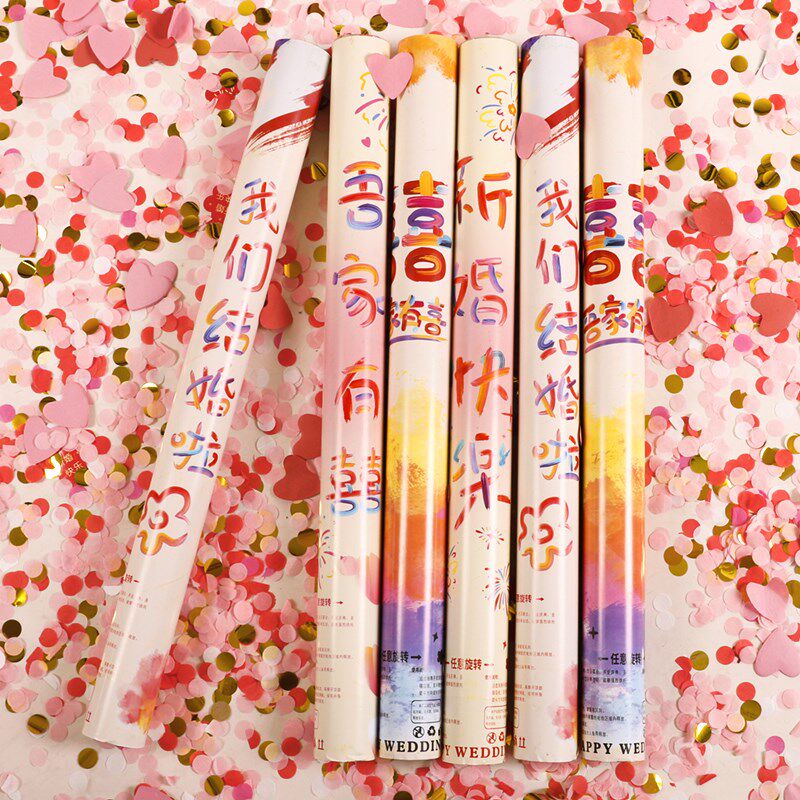 手拧礼炮礼花筒结婚专用炮筒手持彩带多巴胺喷花婚礼庆典花瓣彩炮