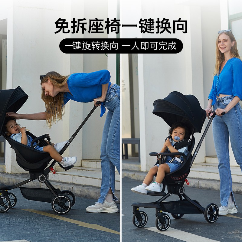 宝宝好v8v9v18溜娃神器折叠可坐可躺睡双向婴儿推车高景观遛娃车