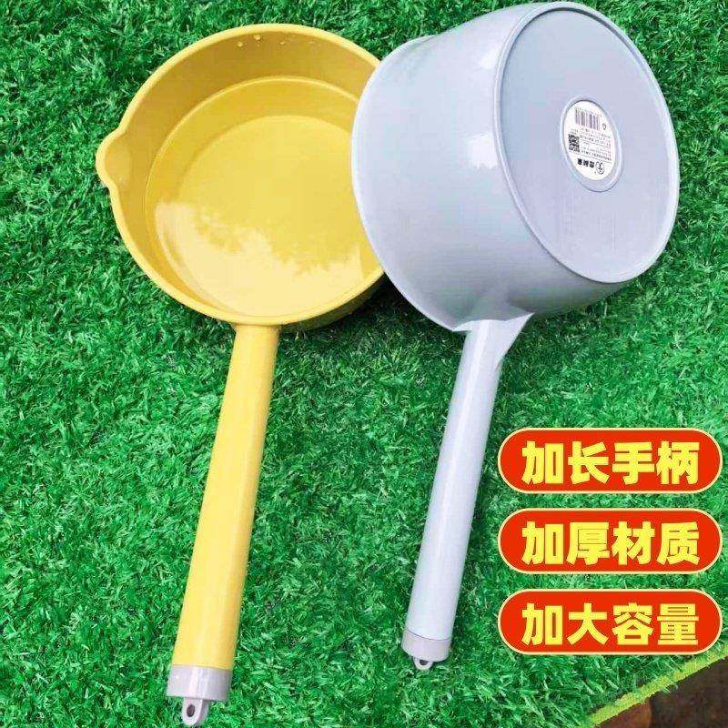 长柄水瓢加厚塑料水勺家用大号水瓢带嘴水舀厨房浇花浴室带把水瓢,厨房/烹饪用具,水舀/水瓢,淘宝优惠券,粉丝福利购,淘宝优惠卷