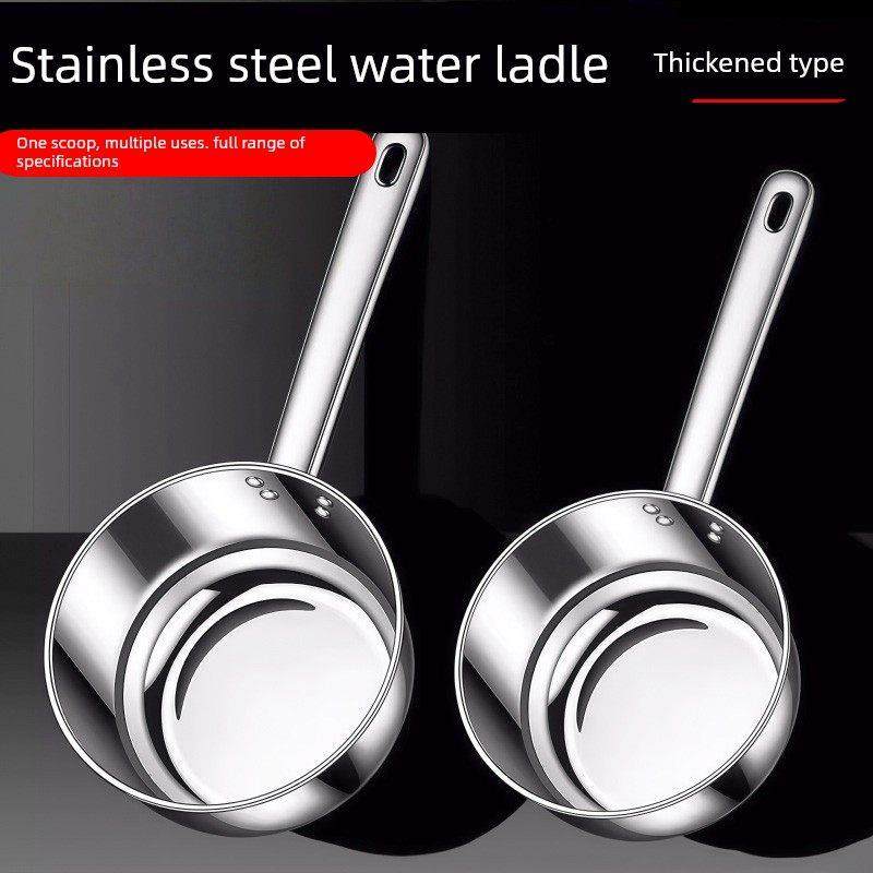 不锈钢水瓢加厚304家用厨房水勺水舀子商用短柄舀食堂大汤勺摆摊,厨房/烹饪用具,水舀/水瓢,淘宝优惠券,粉丝福利购,淘宝优惠卷