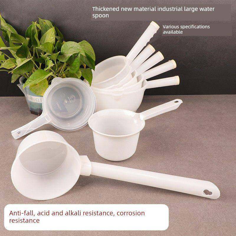 牢不可破的加厚漂流水勺塑料防跌落水勺工业级耐酸碱水勺壳长柄平,厨房/烹饪用具,水舀/水瓢,淘宝优惠券,粉丝福利购,淘宝优惠卷