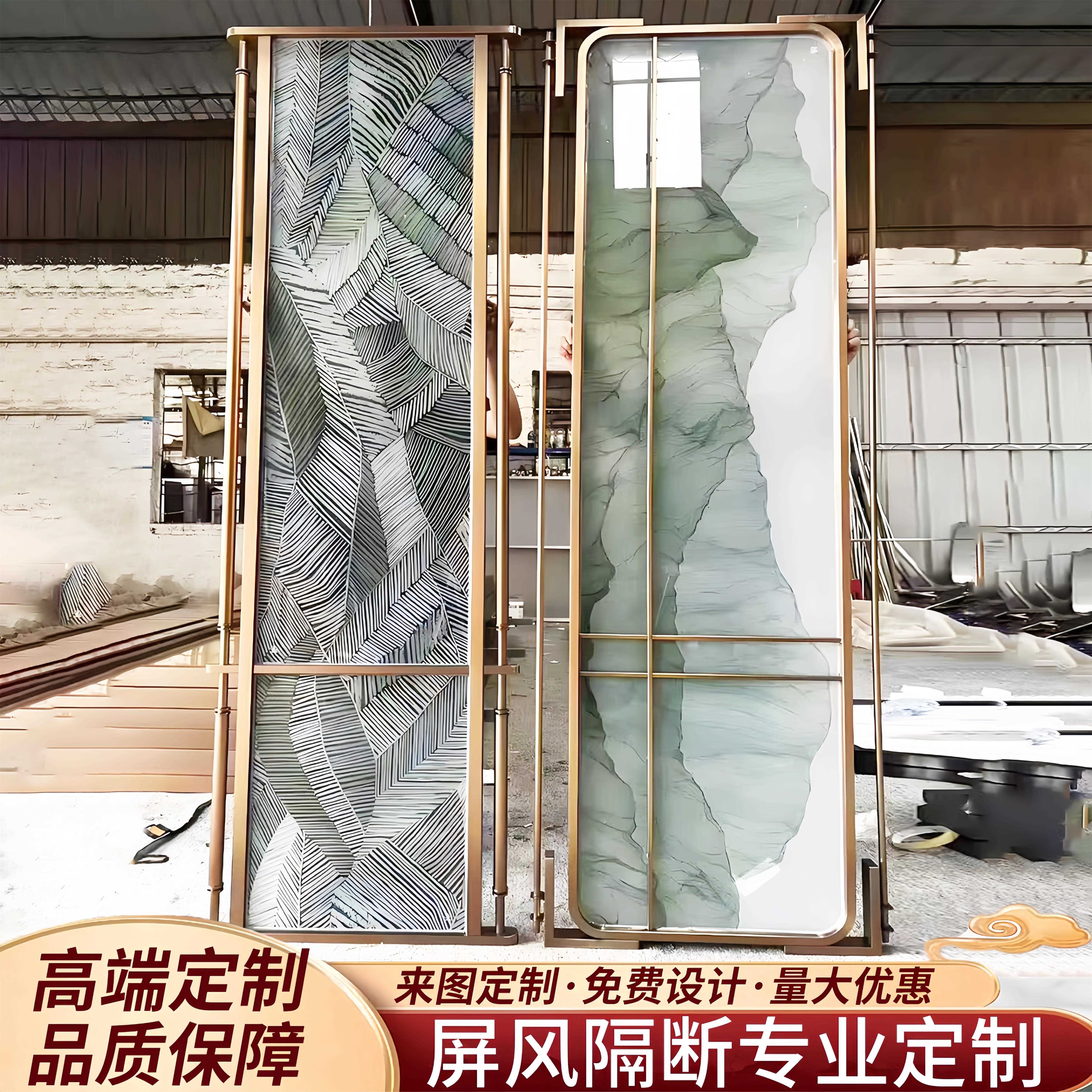 酒店饭厅不锈钢玻璃隔断屏风样品屋展示中心大堂激光镂空花格玄关