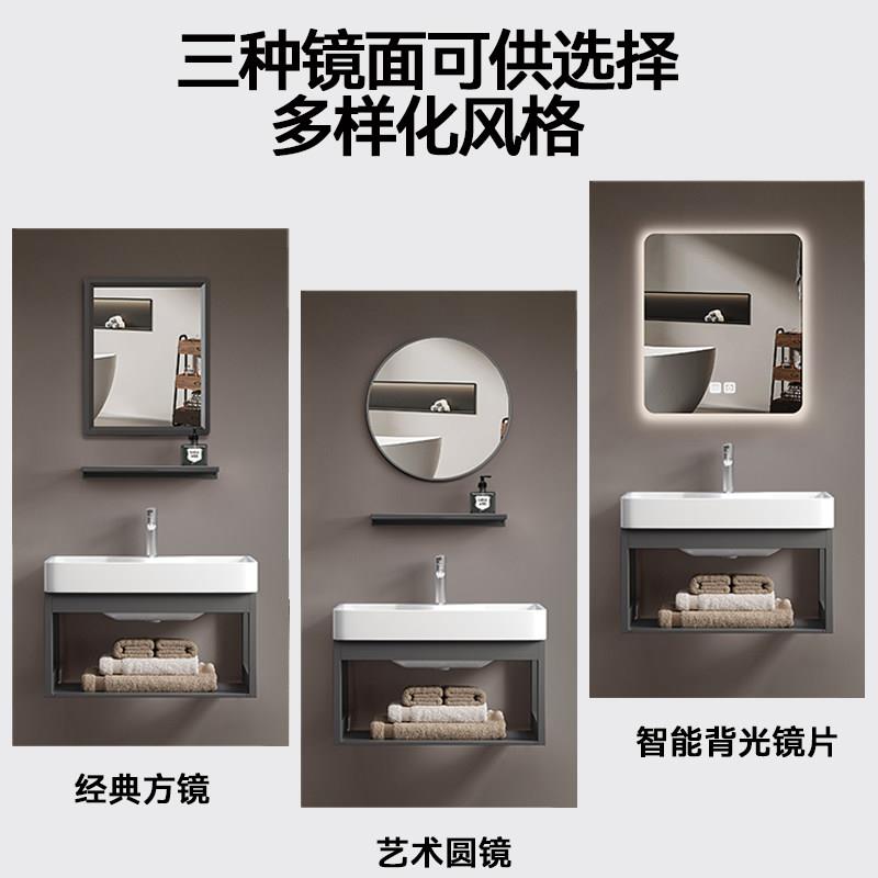 现代简约挂墙式洗脸盆方形陶瓷单孔家用洗手盆带置物架浴室柜组合