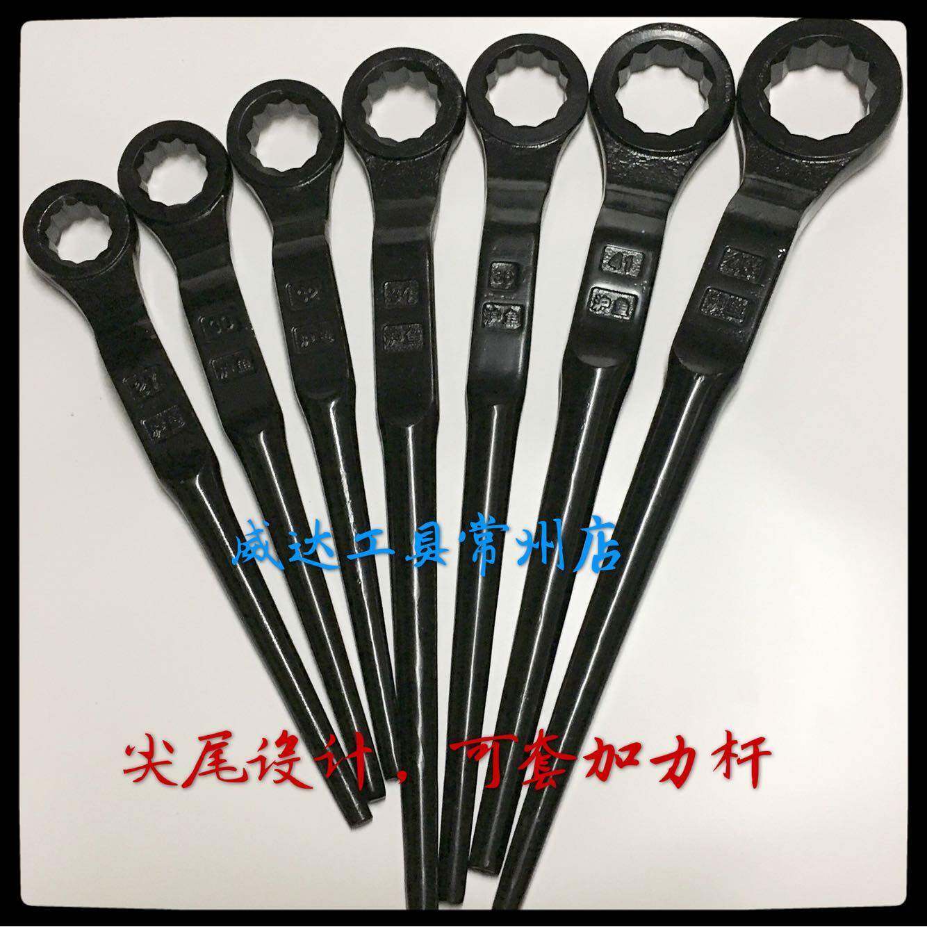 沪鱼瑞达单头尖尾撬棍梅花扳手可套加力杆24.27.30.32.34.36.4146