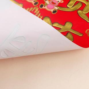 粮仓对联养殖对联2026年新款马年春节养猪养羊养牛五谷丰登小门联