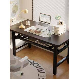 电脑桌免安装可折叠桌子餐桌长条桌简易写字培训办公桌会议会展桌