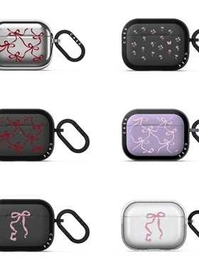 CAS新款闺蜜专属日蝴蝶结系列透明耳机壳雾面4代/AirPodsPro3保护套适用AirPodsPro/AirPods/防摔保护套情侣