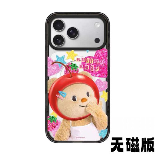 CASETiFiY黄油小熊系列手机壳适用iPhone17ProMax明星同款苹果16Pro可爱卡通15ProMax/14防摔13保护套