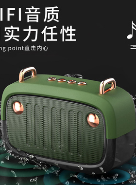 蓝牙音箱迷你小音响3d环绕家用重低音炮大音量立体声车载便携可爱