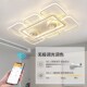 家用智能吸顶风扇灯2024年新款 电扇灯 现代简约客厅卧室餐厅超薄款