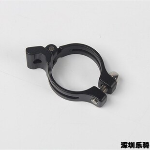钢架铝架 转换 公路 夹环 34.9 转接座 31.8 直挂前拨 碳架28.6
