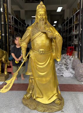 彩铜关公摆件客厅供桌香案台风衣关二爷武财神关羽工艺礼品摆饰家