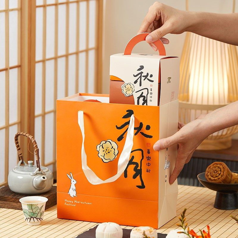 冰皮月饼礼盒国潮高档中秋2023新款创意8粒流心奶黄4手提包装盒子