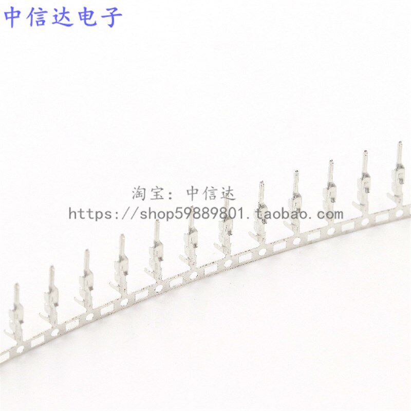 XH2.54公母线束对接对插空接 公壳母壳公端子母端子整套(100套)