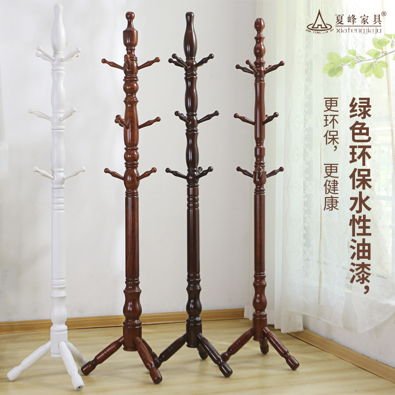 实木落地家用移动衣帽架挂杆中式韩式北欧美客厅卧室办公室挂衣架
