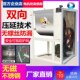晟阳电动和面搅拌机商用25公斤15揉面搅面机不锈钢活面机家用小型