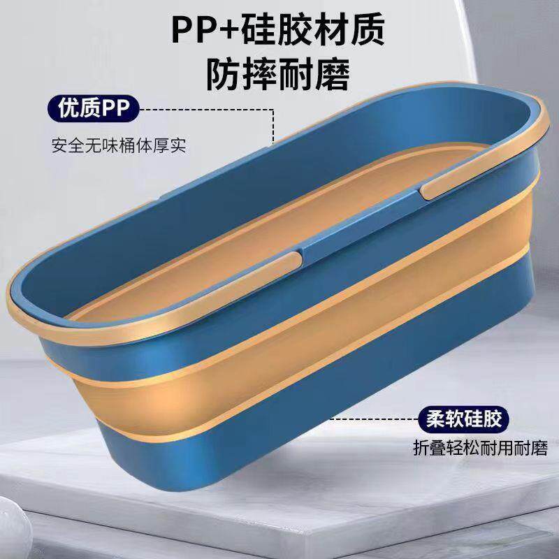 多功能折叠塑料拖把桶便携收纳平板大号家用户外带轮长方形折叠桶