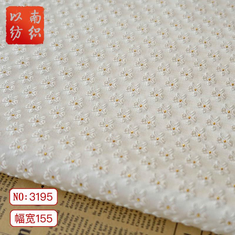 白色小花花金丝面料简约风女装春秋连衣裙婚纱礼服优雅花束包装布