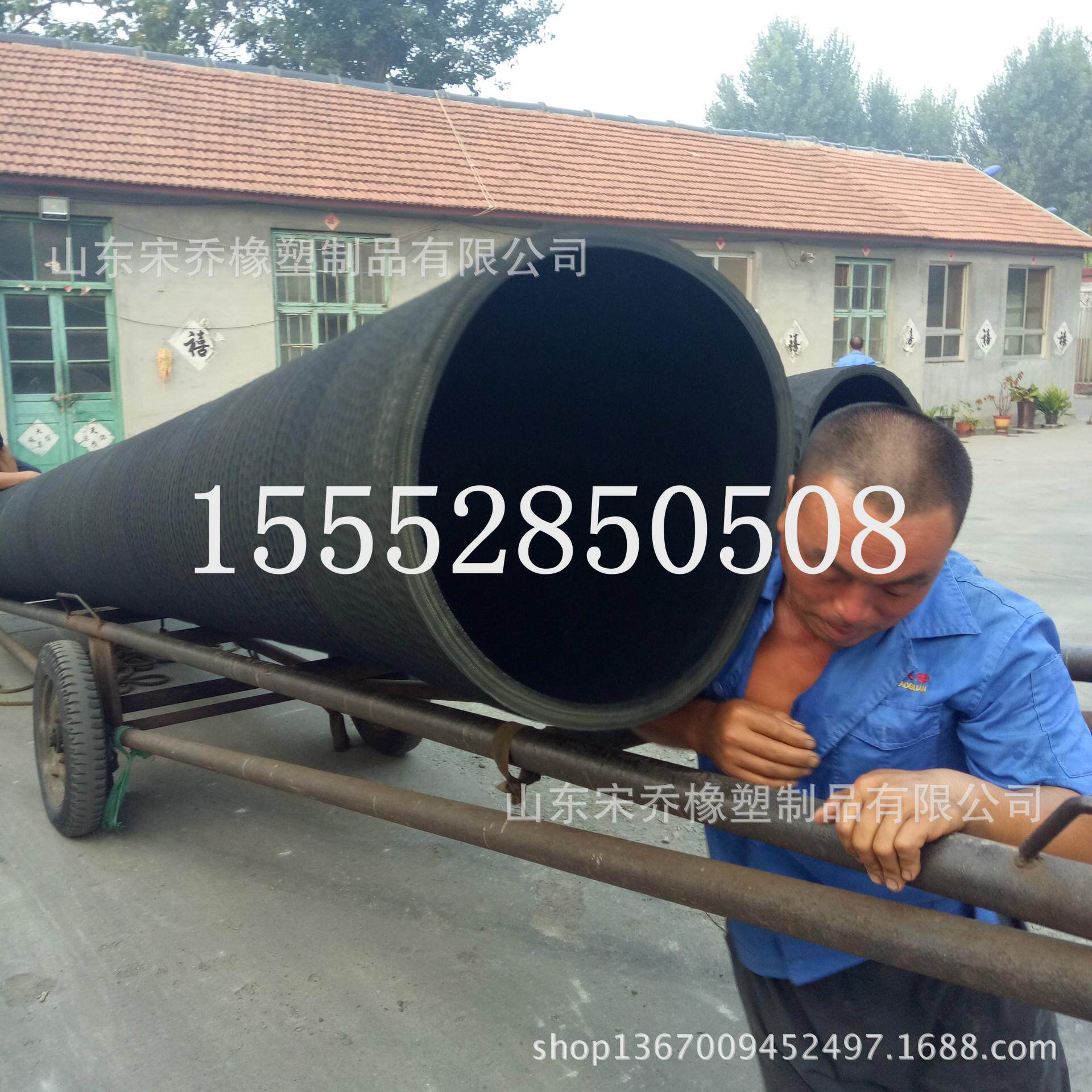 黑色钢丝输水橡胶管400mm钢丝胶管16寸大口径高压钢丝胶管
