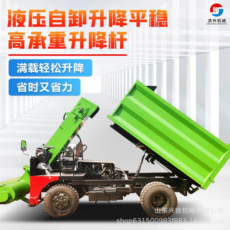 牛羊粪尿自动收集清粪车 铲粪车操作视频简介5立方清污车图片