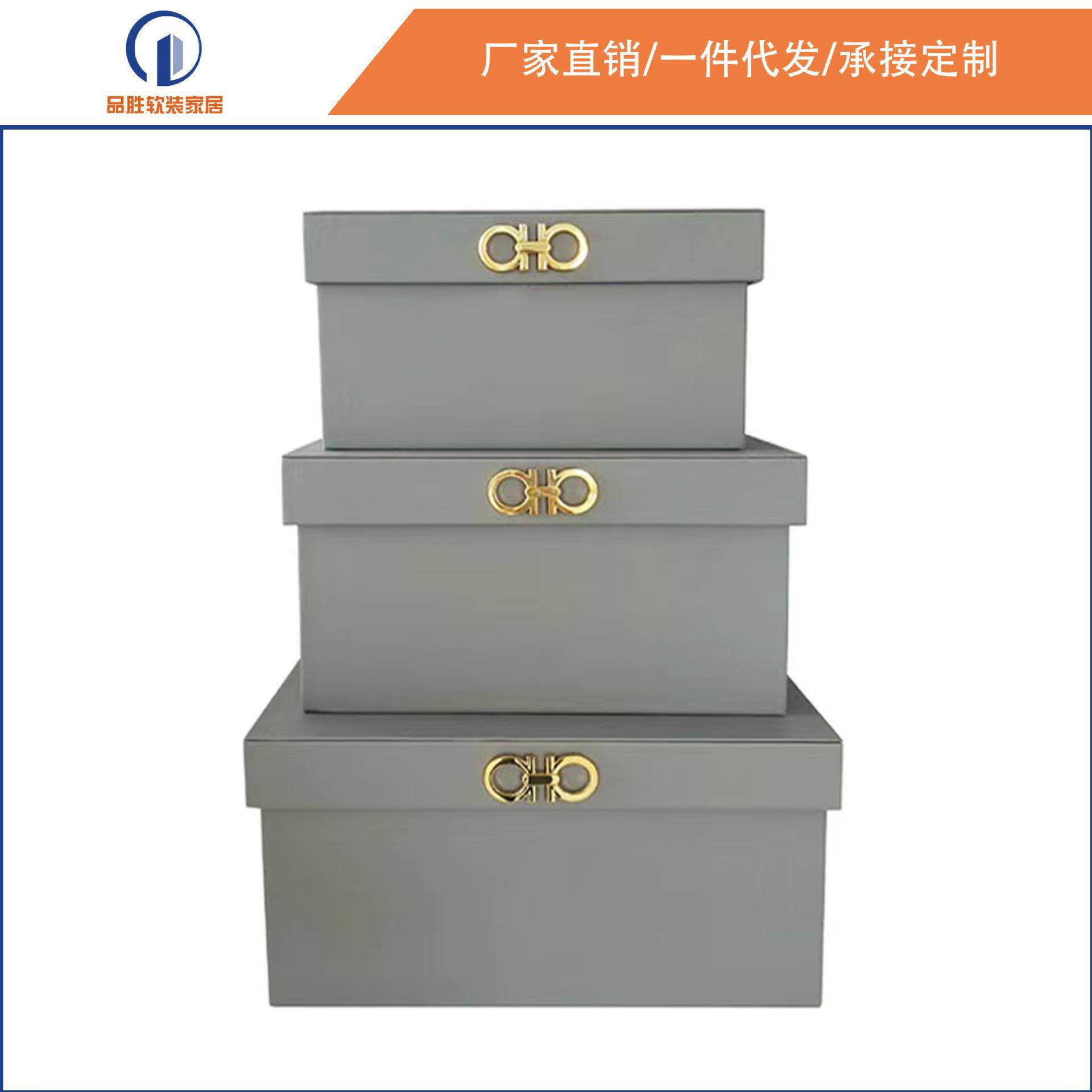 样板间衣帽间大容量高档皮质收纳箱 围巾领带首饰软装装饰盒摆件